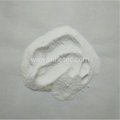 Price Sodium Tripolyphosphate STPP Food Grade